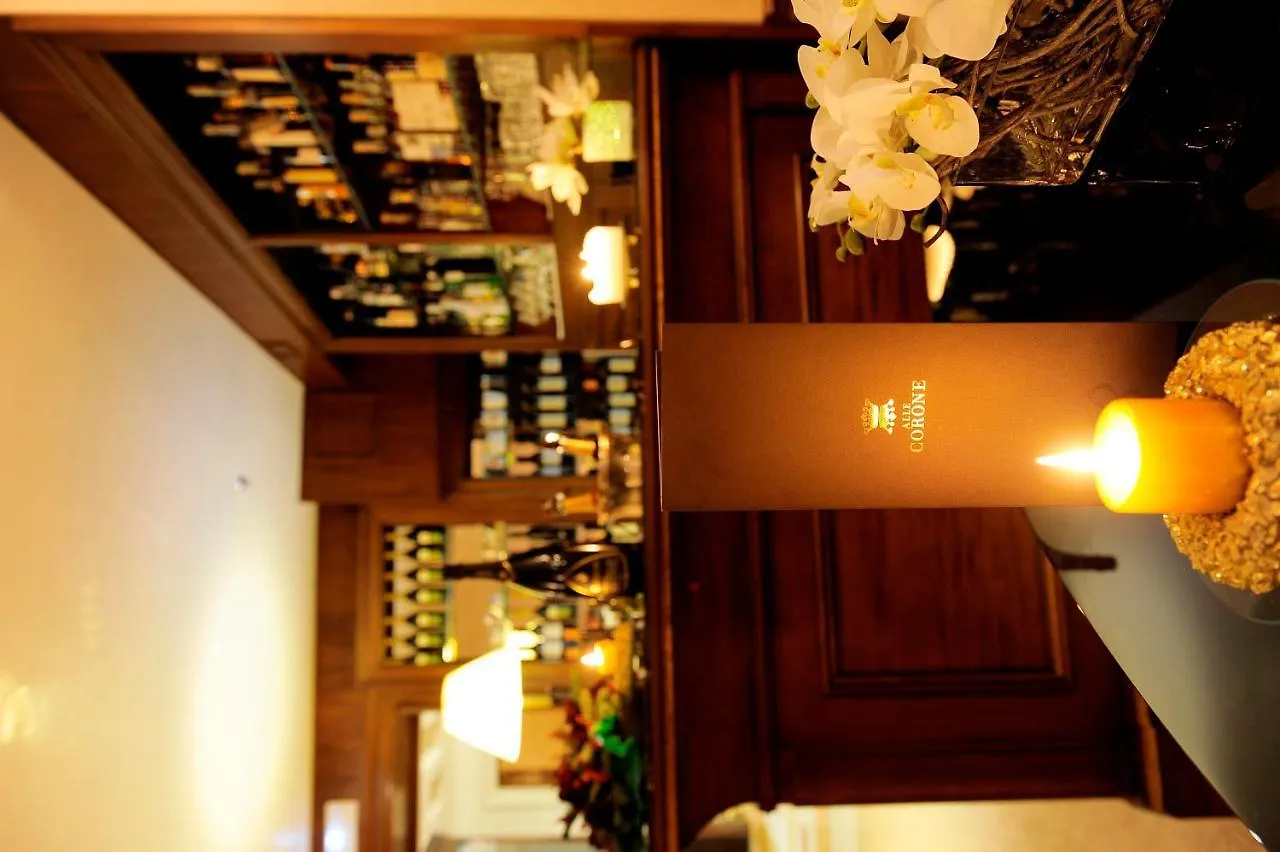 Hotel Ai Reali - Small Luxury Hotels Of The World Veneza