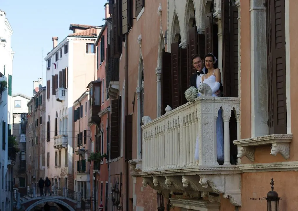 Hotel Ai Reali - Small Luxury Hotels Of The World Veneza 4*,  Itália