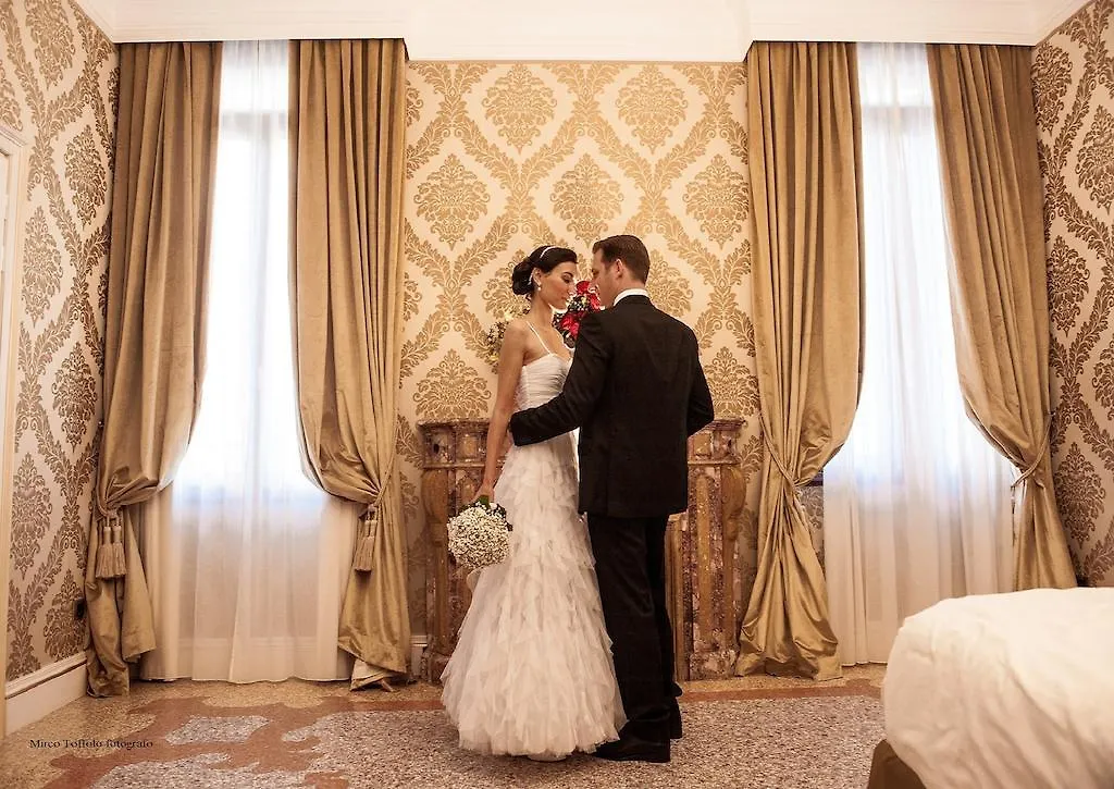 Hotel Ai Reali - Small Luxury Hotels Of The World Veneza
