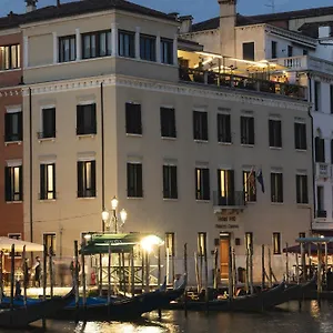H10 Palazzo Canova **** Βενετία